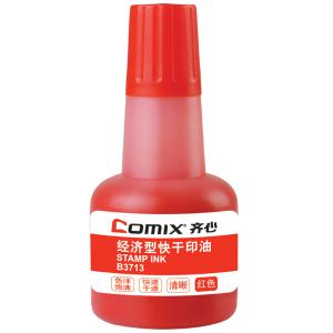 齐心(Comix) B3713 40ml财务印章印泥快干清洁印油 办公用品 红色
