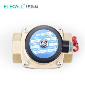 0004800217商品缩略图