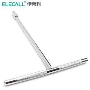 0037500206商品缩略图