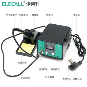 6930246705862商品缩略图