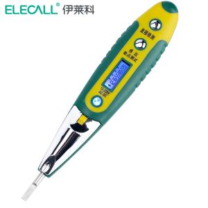 6930246708917商品缩略图