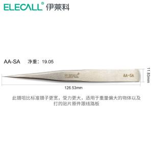 0013600031商品缩略图