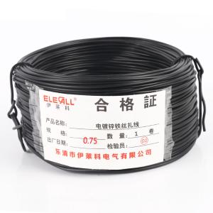 0006700460商品缩略图