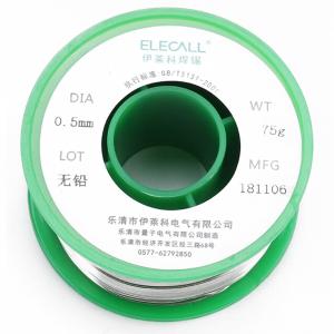 0007200242商品缩略图