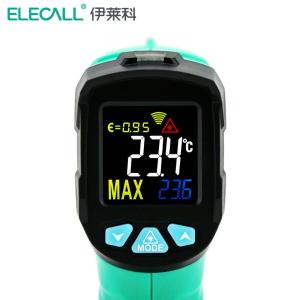 6930246707644商品缩略图