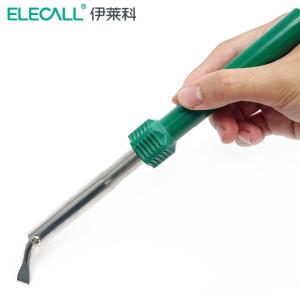 6930246709617商品缩略图