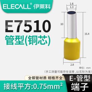 0030600460商品缩略图