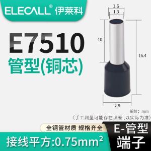 0030600459商品缩略图