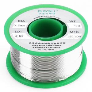 0007200242商品缩略图