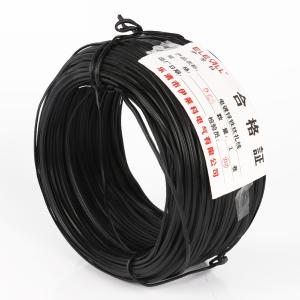 0006700458商品缩略图