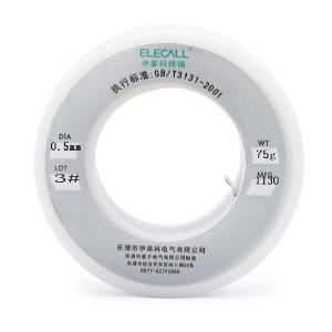 0007200237商品缩略图