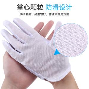 6930246707750商品缩略图