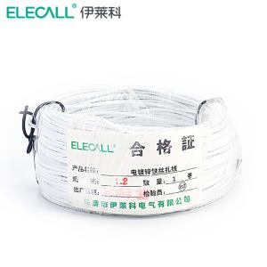 0021900006商品缩略图