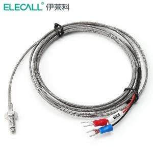 0017200048商品缩略图