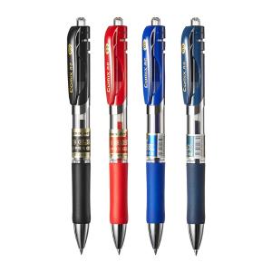 K3511 red商品缩略图