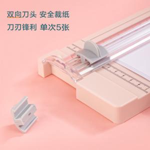 6974776207830商品缩略图