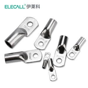 0019700541商品缩略图