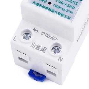 6930246701086商品缩略图