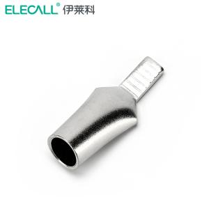 伊莱科C45铜插针70平方（10个）