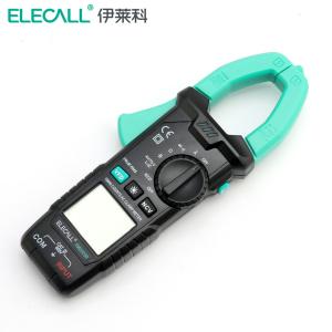 0056900002商品缩略图