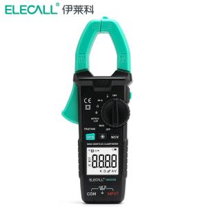 ELECALL(伊莱科) 数字式钳形万用表 0056900003 NCV;二极管测试;通断测试