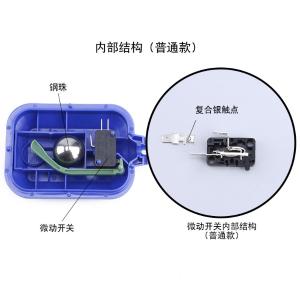 6930246701192商品缩略图