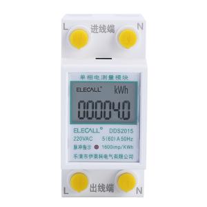 伊莱科，电度表单相电测量模块DDS2015X，5-60A，AC220V，50HZ，下进线