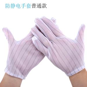 6930246707743商品缩略图