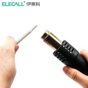 0049300001商品缩略图