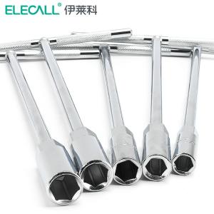 0037500206商品缩略图