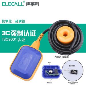 6930246700027商品缩略图