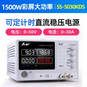 SS-5030KDS商品缩略图