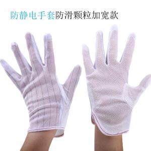 6930246707767商品缩略图