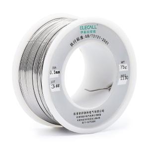 0007200237商品缩略图