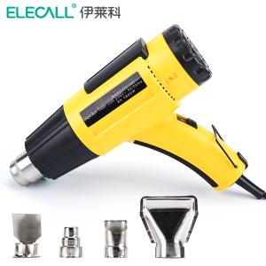 伊莱科，热风枪，ELE-150B 1800W 8A (好机芯）