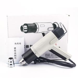 0013300067商品缩略图