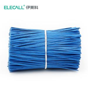 0070900025商品缩略图