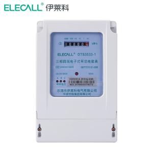 ELECALL(伊莱科) 数字式三相四线电能表 DTS3533-1 3x220/380V 3x1.5(6)A 1级 1个