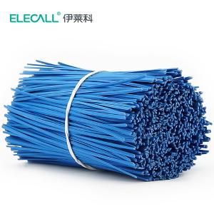 0070900025商品缩略图