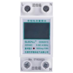 6930246701086商品缩略图