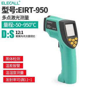 6930246708924商品缩略图