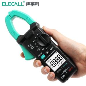 0056900003商品缩略图