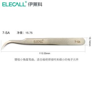 0013600030商品缩略图