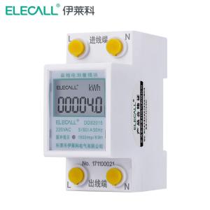 伊莱科，电度表单相电测量模块，DDS2015S，5-60A，AC220V，50HZ，上进线