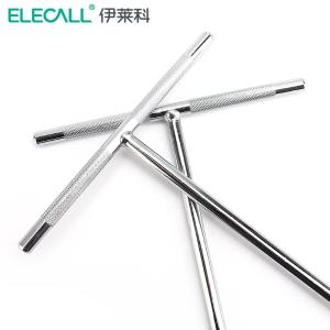 0037500212商品缩略图