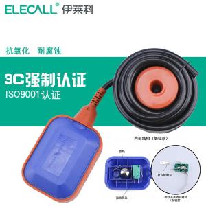 6930246701260商品缩略图