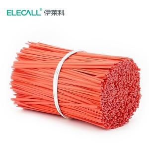 0070900024商品缩略图