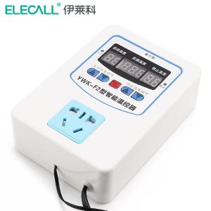 0024900066商品缩略图