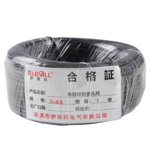 0021900011商品缩略图