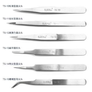 6930246707088商品缩略图